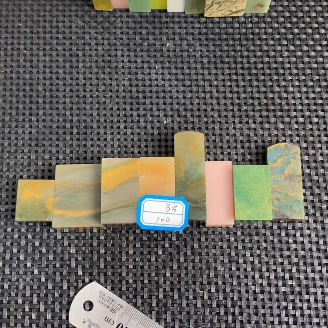 【闪购商品】辽宁石