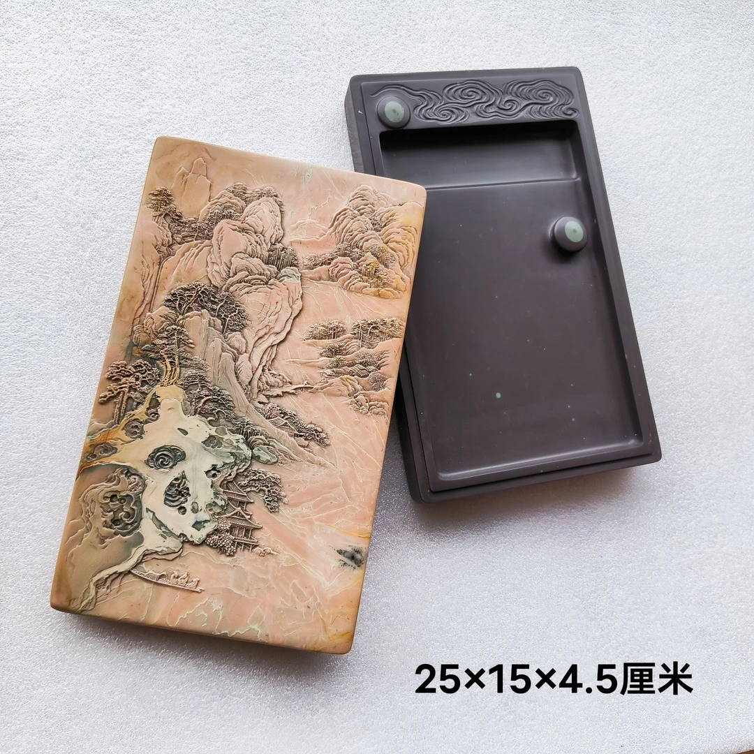 【加龙砚艺】攀枝花苴却砚文房四宝实用带盖小砚台天然色彩石眼