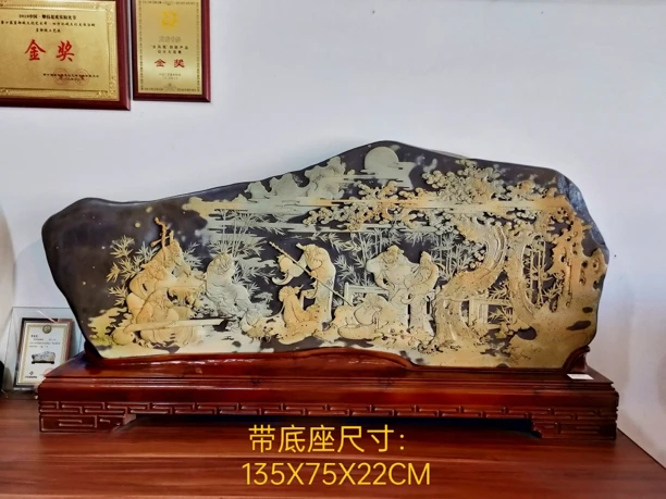 工艺美术大师攀枝花加龙砚艺精美苴却砚石山水摆件收藏包邮