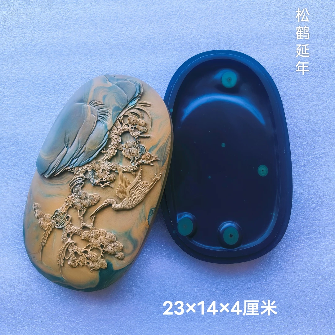 【加龙砚艺】攀枝花苴却砚文房四宝带盖松鹤延年砚台天然色彩石眼