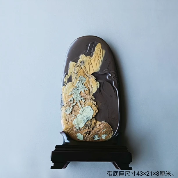 【加龙砚艺】攀枝花苴却砚文房四宝观赏山水砚台摆件礼品天然色彩