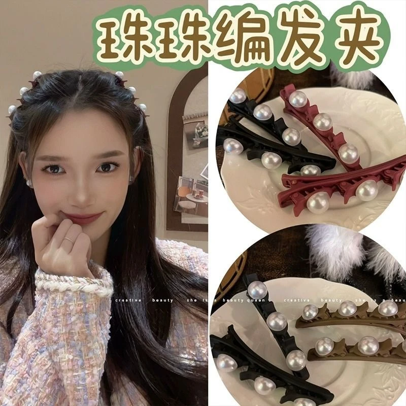 秋冬甜美珠珠双层编发夹女懒人公主头前额侧边刘海碎发一字夹发卡