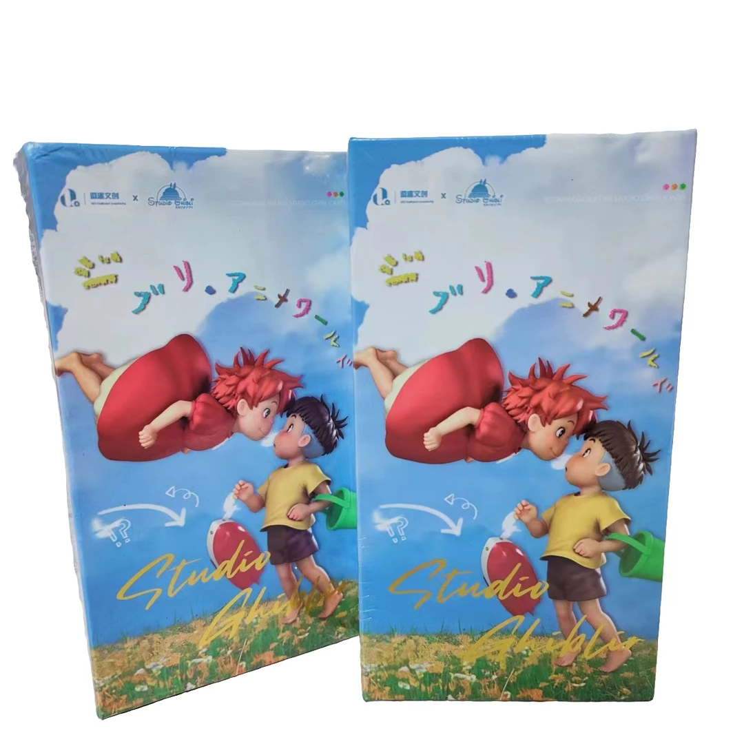 吉卜力动漫世界  逗趣文创 收藏卡牌