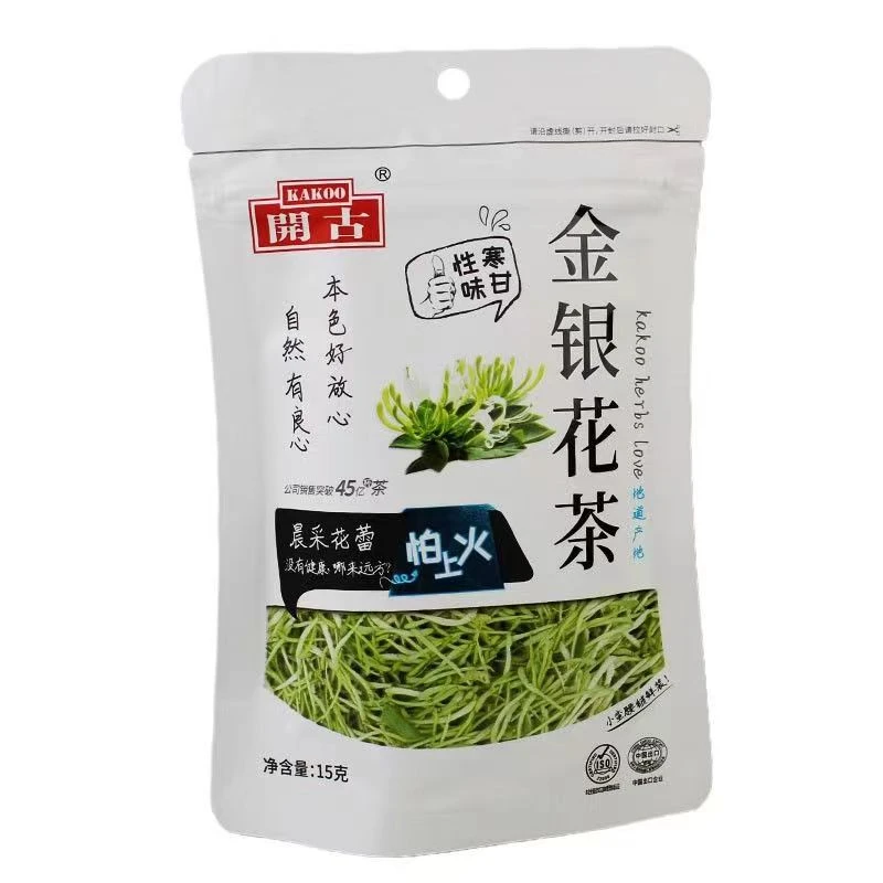KAKOO/开古金银花茶精选晨采花蕾冲饮花草茶优选茶叶清新回甘润喉