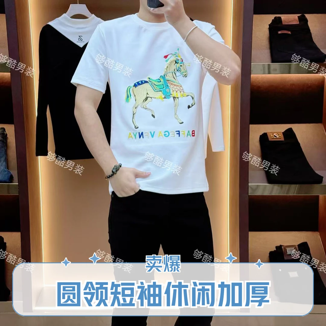 休闲圆领新款短袖男装重工刺绣圆领短袖时尚休闲百搭半袖