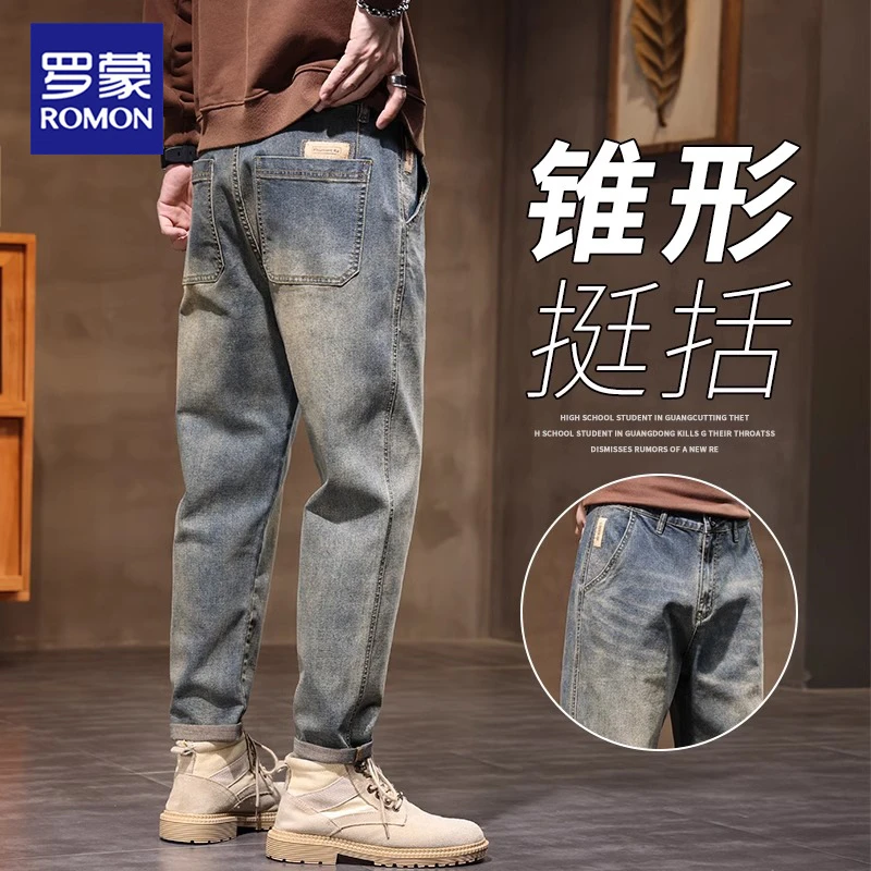 罗蒙复古牛仔裤男士2025春秋季宽松直筒长裤子男潮牌百搭休闲裤子