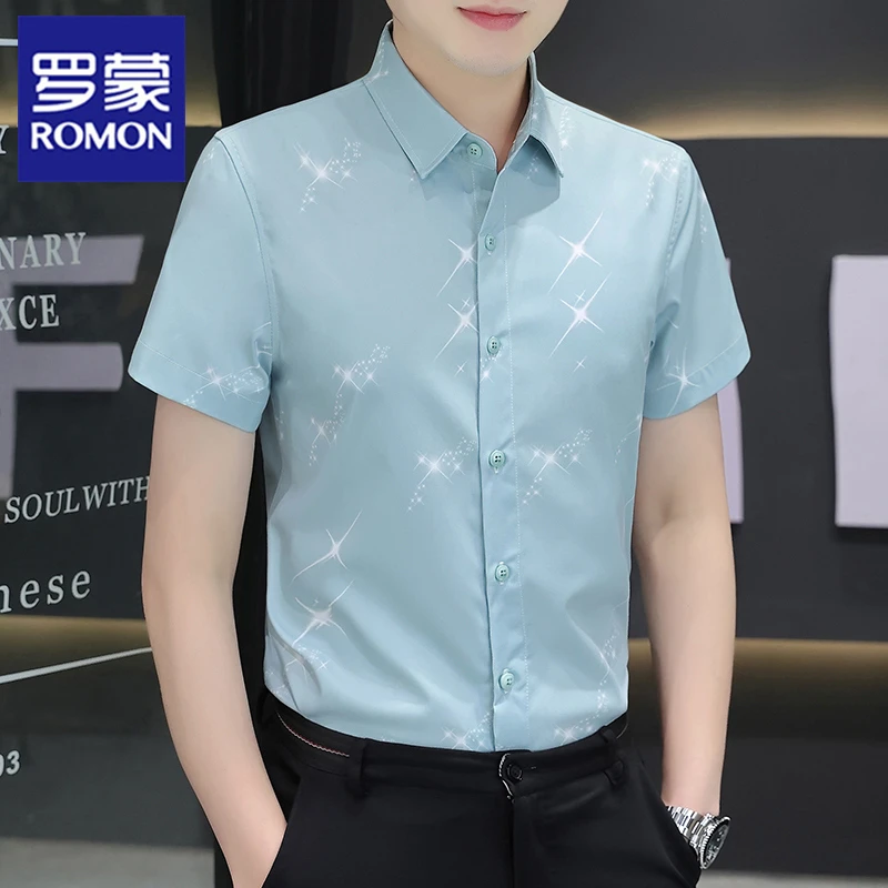 罗蒙夏季新薄款短袖衬衫男士弹力商务正装衬衣男装修身翻领寸衣服