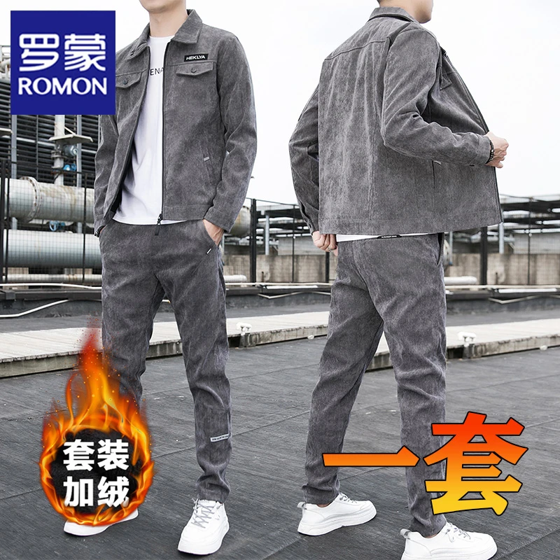 罗蒙鹿皮绒套装男士秋冬季加绒保暖休闲裤男款潮流百搭夹克上衣服