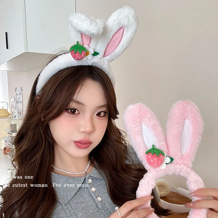 卡通可爱草莓兔耳朵发箍女儿童压发捆头箍2024年儿童兔子发卡头饰