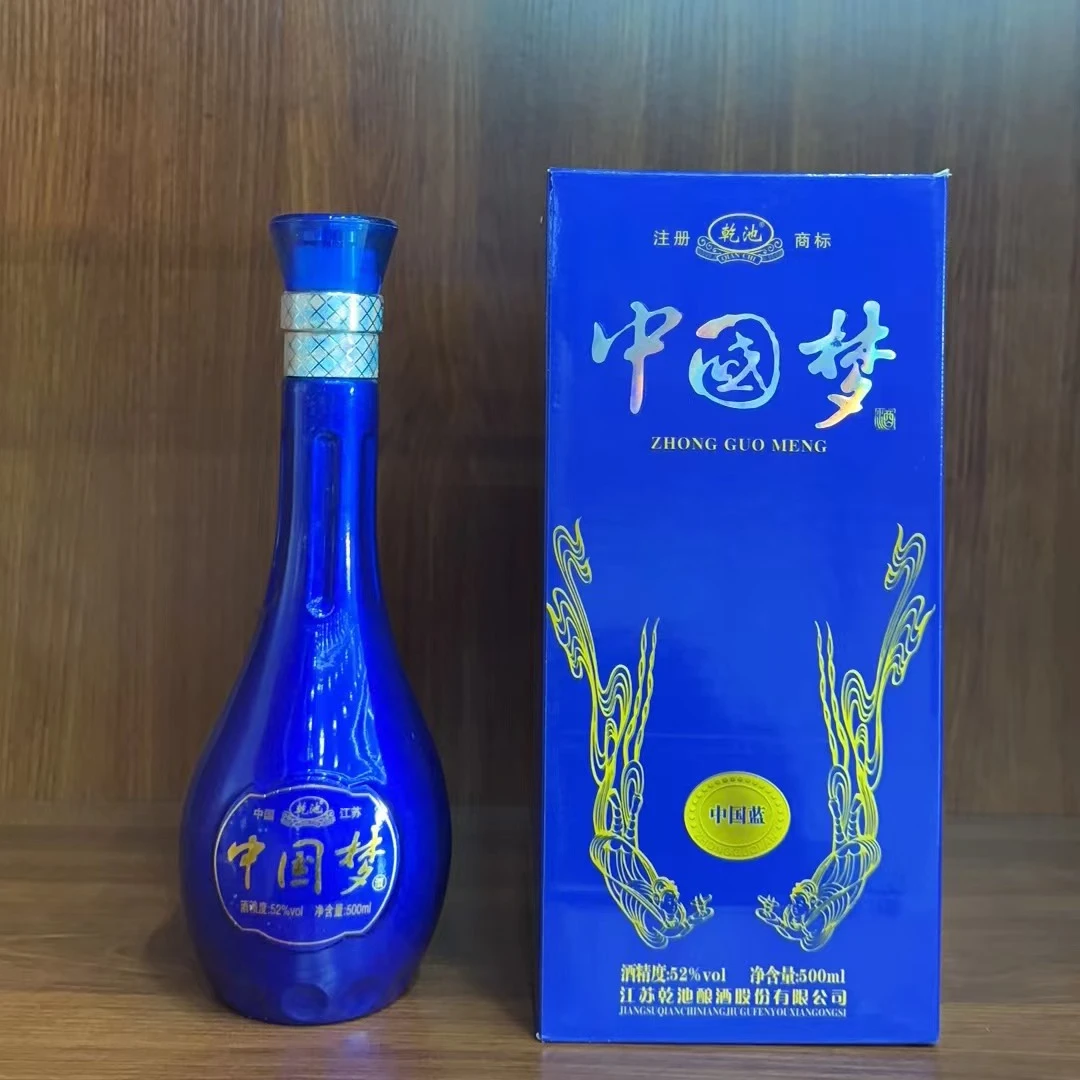 乾赐中国梦浓香型白酒纯粮食酒六瓶装52度500ml*6瓶