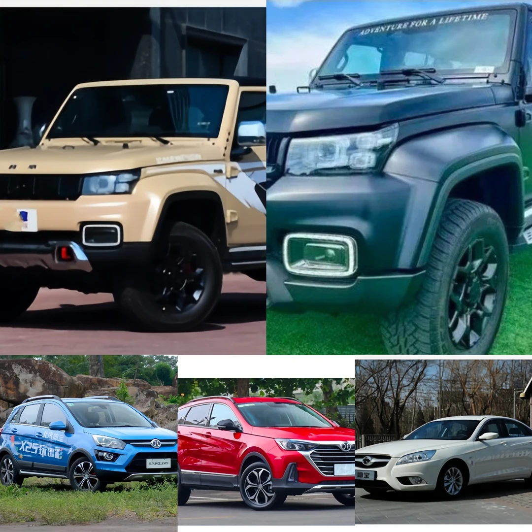 北汽成品漆北汽绅宝北汽新能源北汽幻速北汽制造北汽威旺北京汽车