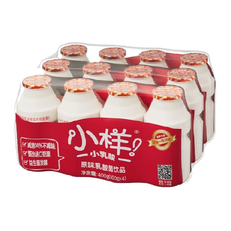 新疆包邮小样乳酸菌饮品经典减糖版100g*12瓶益生菌发酵酸奶牛奶