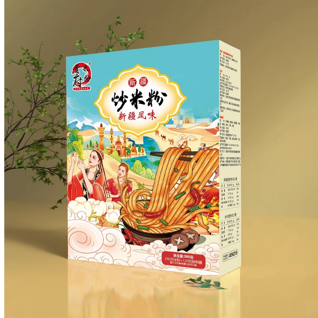 【360g*2盒】新疆发货新疆炒米粉正宗酱香鸡牛肉湿粉袋装美食夜宵