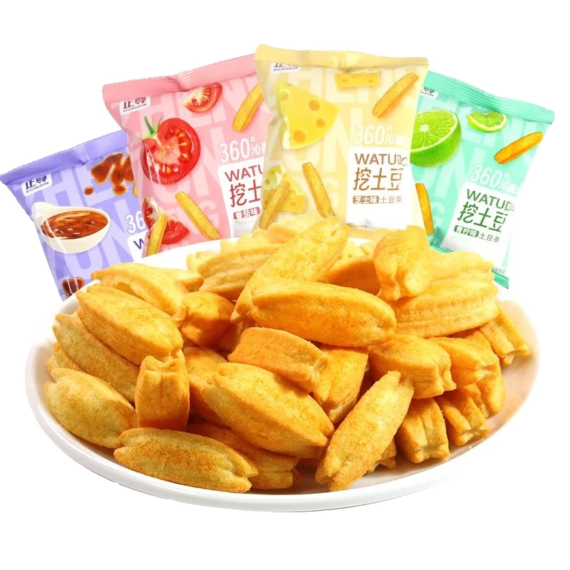 【20包*20g】新疆发货空心薯条芝士青柠番茄味土豆条休闲零食包邮
