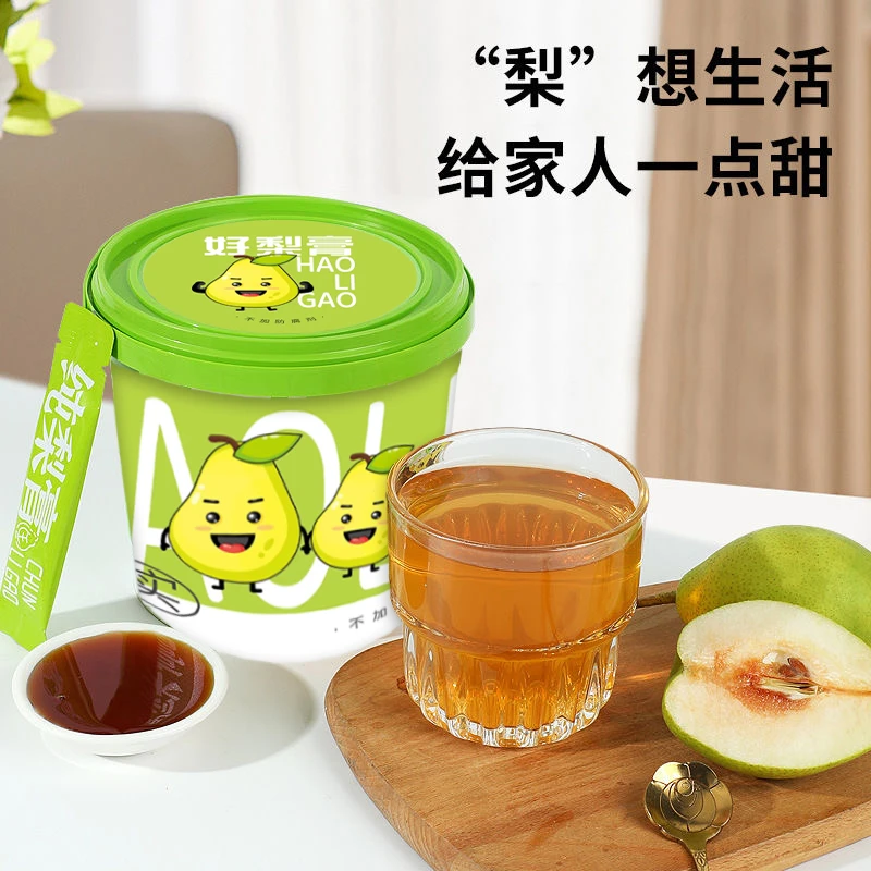 新疆包邮九只小梨纯梨膏1条喝掉1颗鲜梨独立便携装秋冬清润