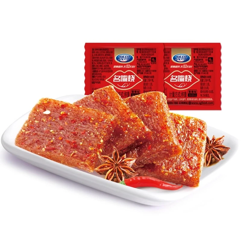 新疆包邮辣条名嘴烧亲嘴烧零食麻辣怀旧辣味办公室零食小吃休