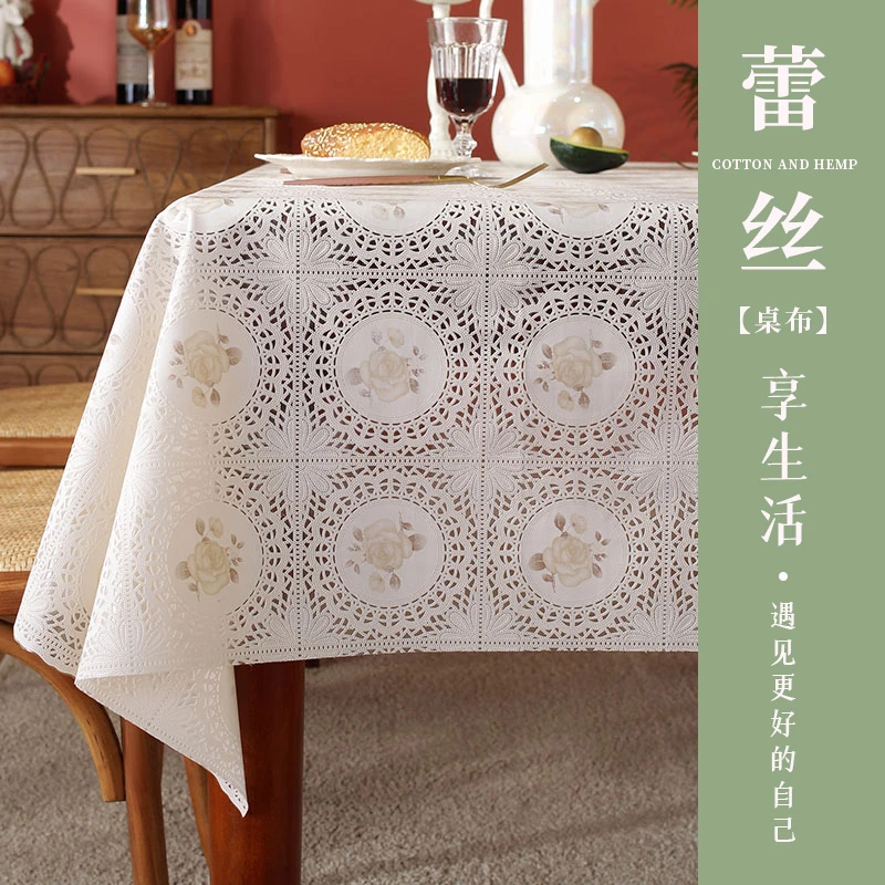 轻奢桌布长方形防水防油防烫免洗pvc书桌垫可擦ins风格子网红台布