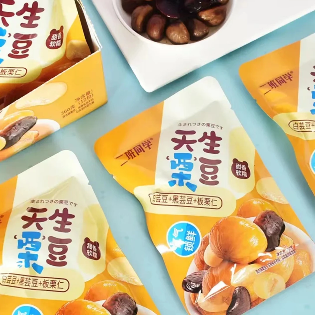 【24年10月】10袋*30g  栗仁芸豆
