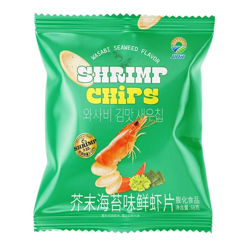 【24年11月】6包*68g九日芥末海苔味鲜虾片