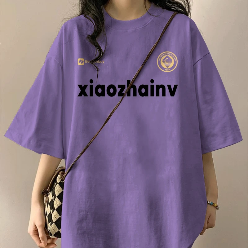 夏季100%重磅纯棉时尚潮牌大码2-300斤胖mm百搭韩版半袖T恤套头衫