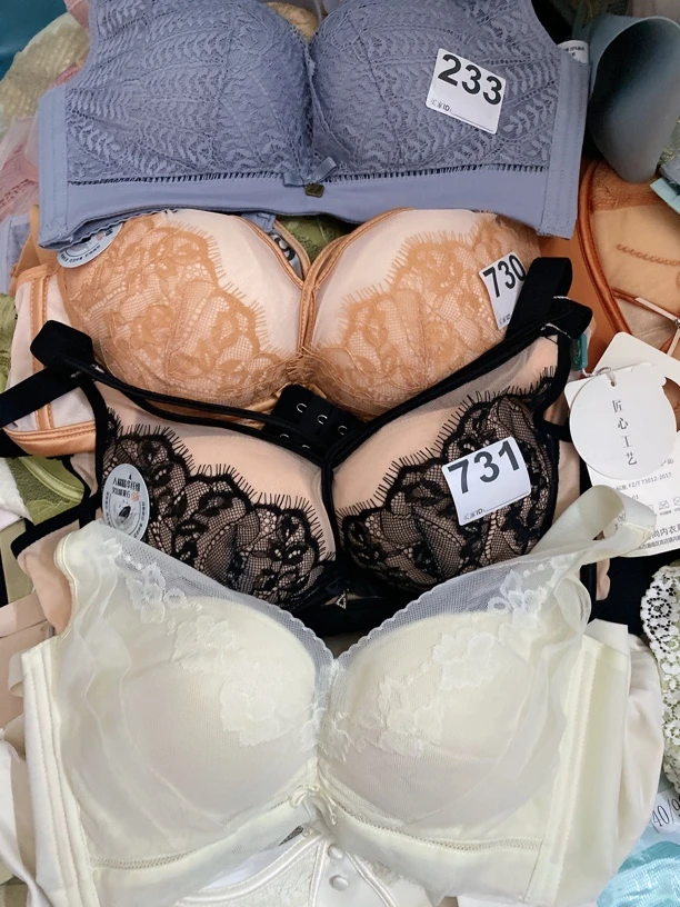 A12杂款清仓内衣1件装