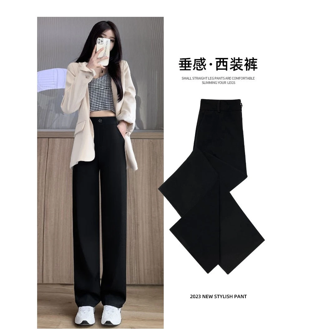 窄版阔腿裤女夏季垂坠感直筒长裤女显瘦休闲小个子高腰显瘦西装裤