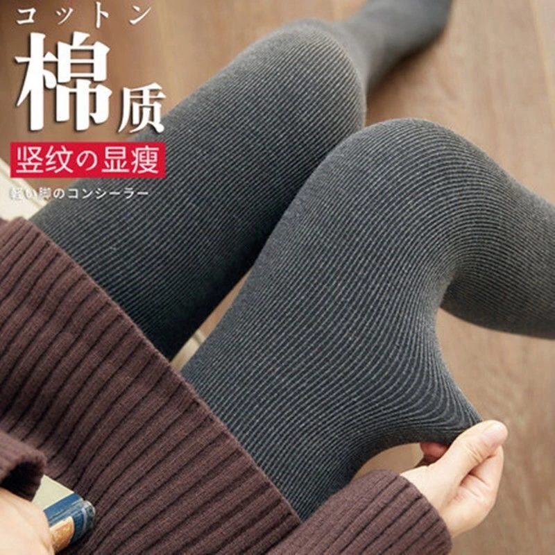 孕妇打底袜裤加绒加厚丝袜裤托腹踩脚连裤袜子打底裤秋冬装外穿