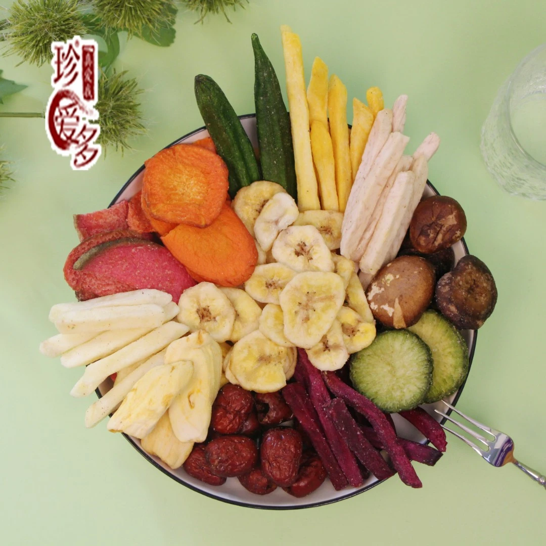 珍爱多什锦综合蔬菜脆250g*3袋低温脱水蔬菜干水果蔬【ZAD8】酥脆