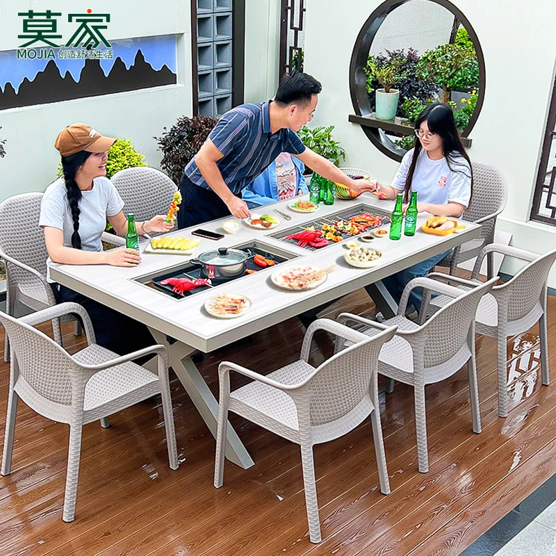 【莫家品牌】户外铝材烧烤餐桌椅别墅花园庭院室外阳台家用休闲组合