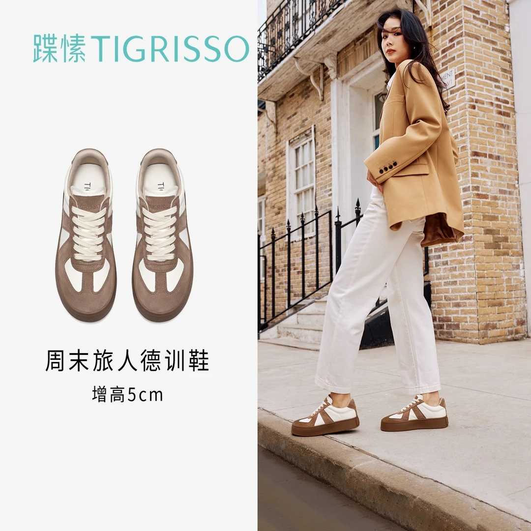 卡码拍小【周末旅人】蹀愫德训鞋秋新复古流光百搭休闲鞋TA54198-51