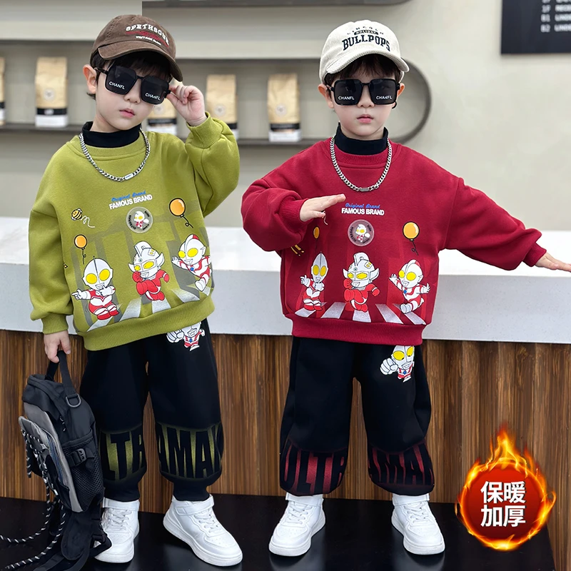 奥特曼衣服男童套装2024秋冬新款小童宝宝洋气卫衣儿童装套头加绒