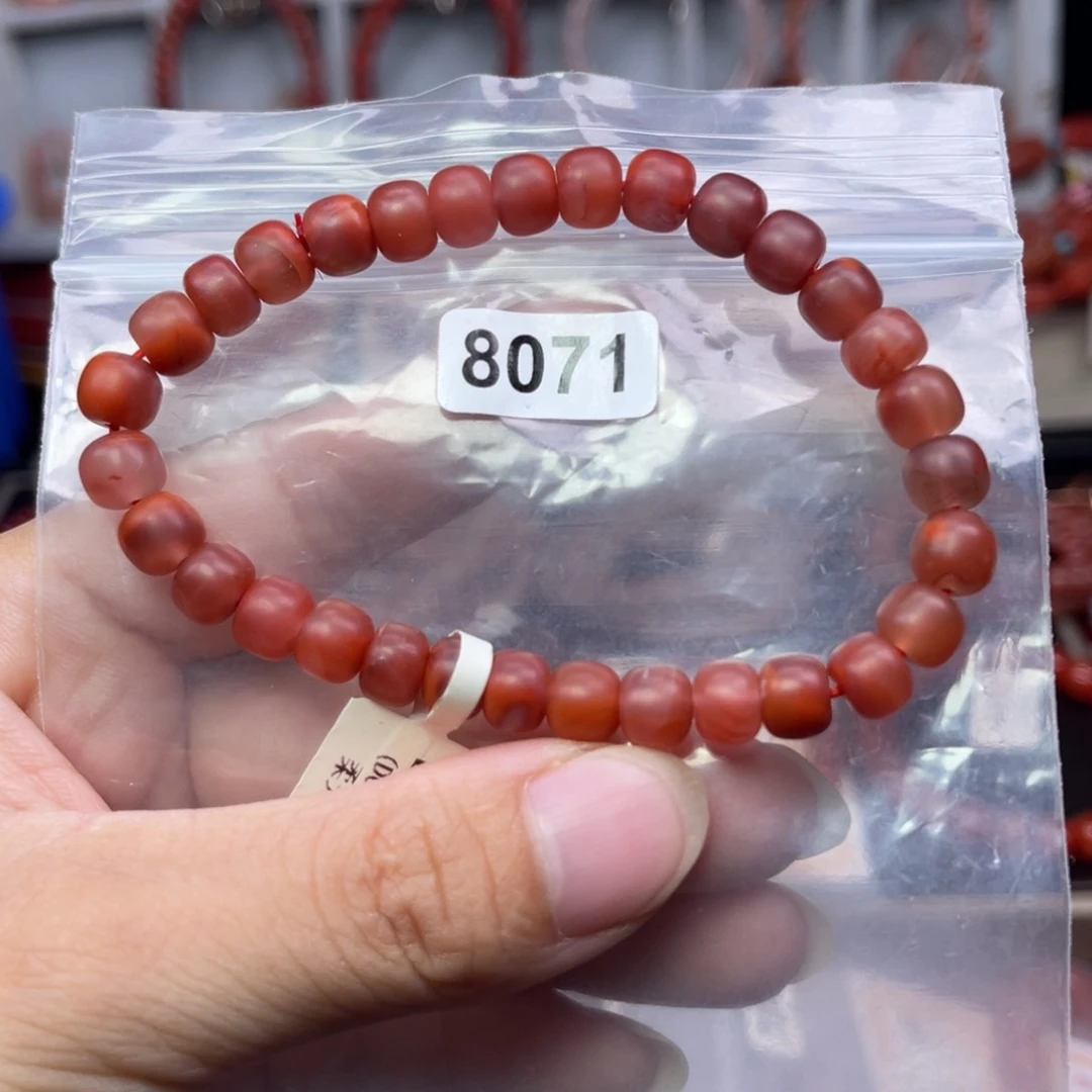 南红玛瑙手串7m m 8071未镶嵌