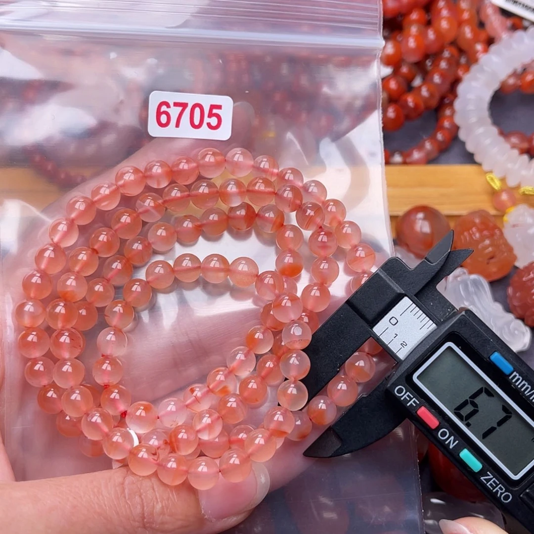 【闪购商品】南红玛瑙6705未镶嵌