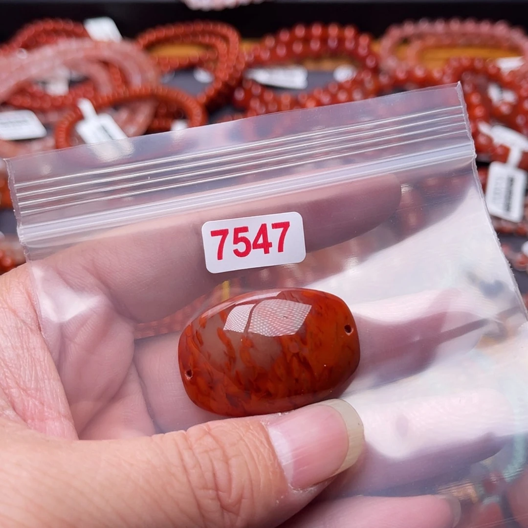 【闪购商品】南红玛瑙7547未镶嵌花**忧