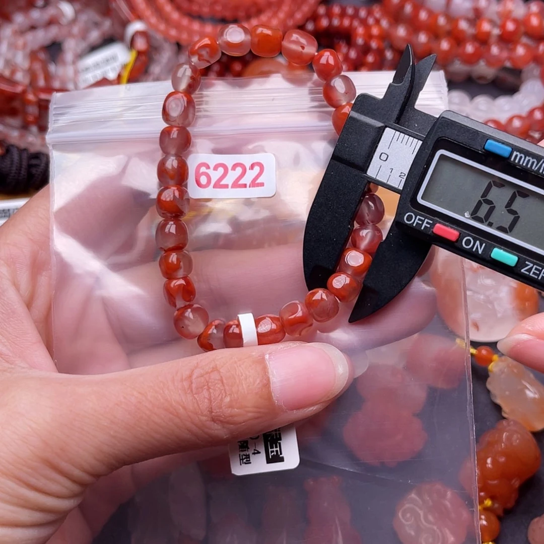 【闪购商品】南红玛瑙随行串6222未镶嵌