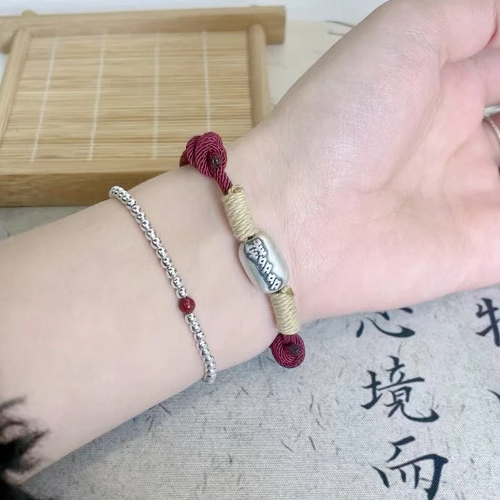 足银手链 钱多多新年愿望纯银手链精致款