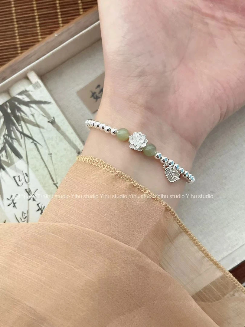 925银手链 银珠手串平安喜乐莲花手链女生百搭款闺蜜礼物