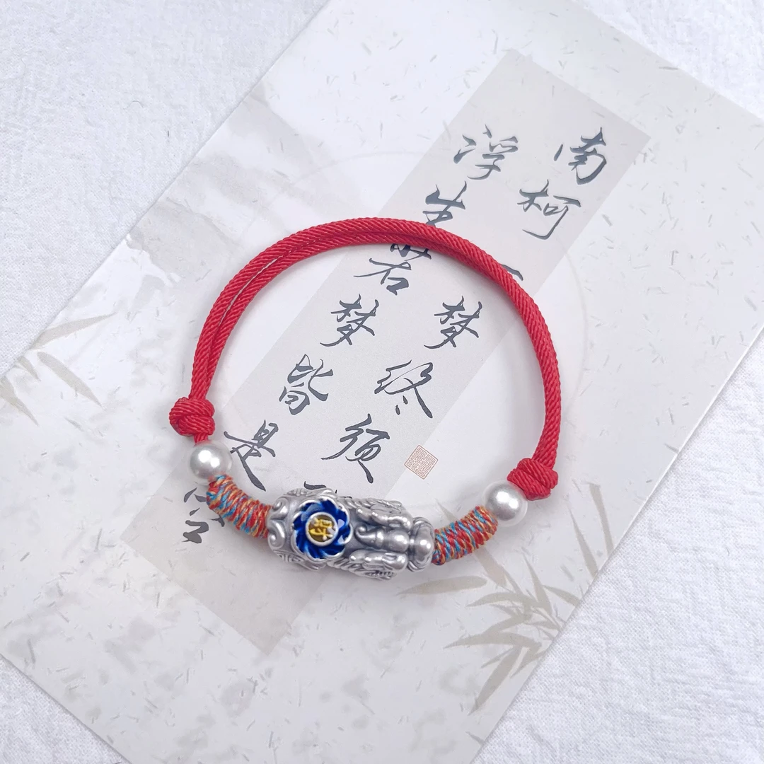 足银手链 足银珐琅彩貔貅古法转运珠手链本命年纯银红绳手链