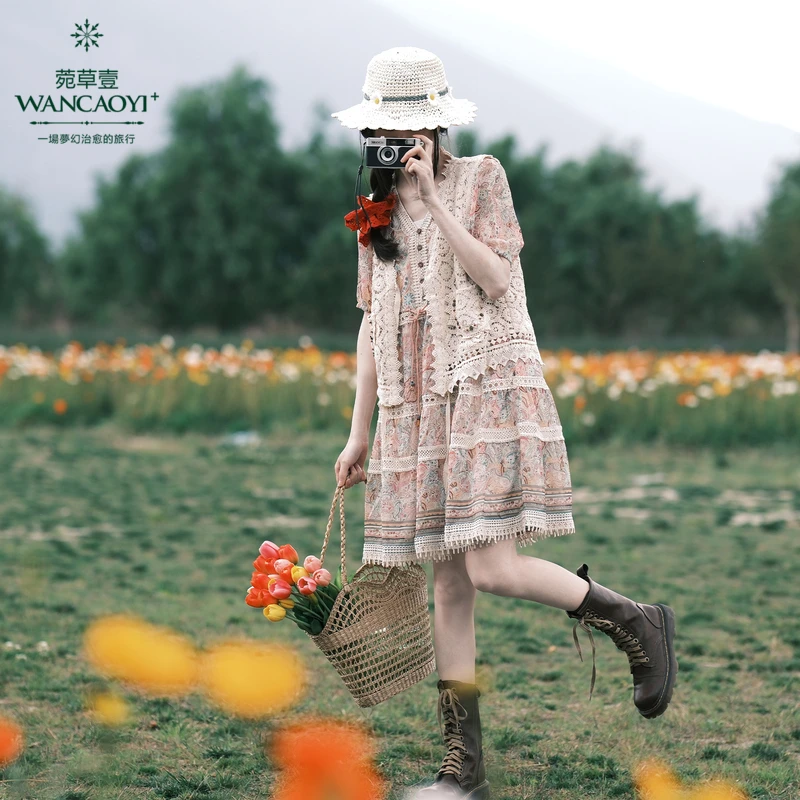 【商场同款】【异域风情】菀草壹2025夏季新款气质连衣裙Q19121421