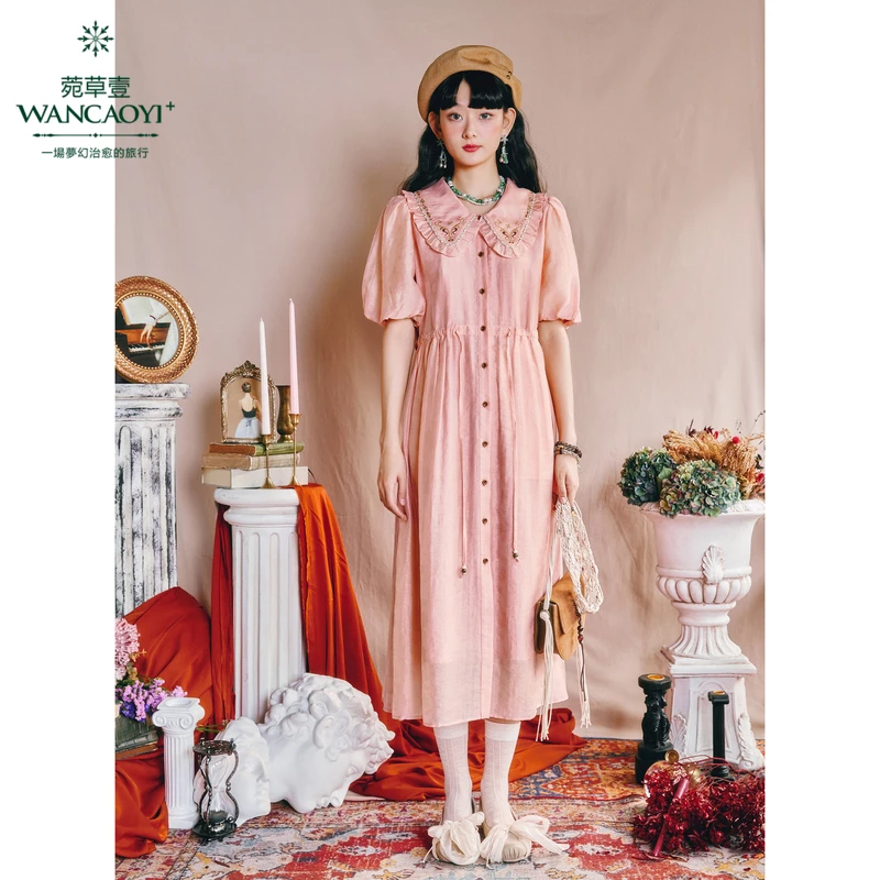 菀草壹异域风情粉色设计感新款连衣裙Q17321421