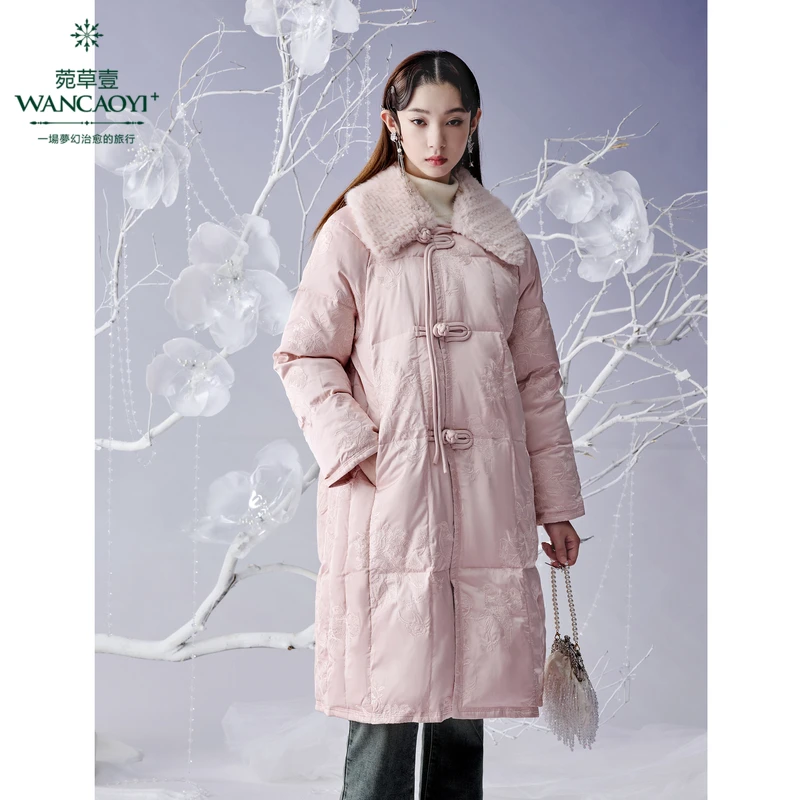 菀壹2024冬季新款鸭绒外套新中式轻国风羽绒服女中长款Y04211453