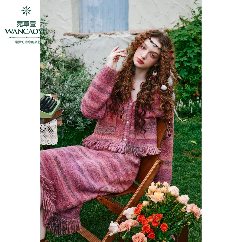 【反季】菀草壹小香风冬时尚高级感包臀裙子两件套装H01931359