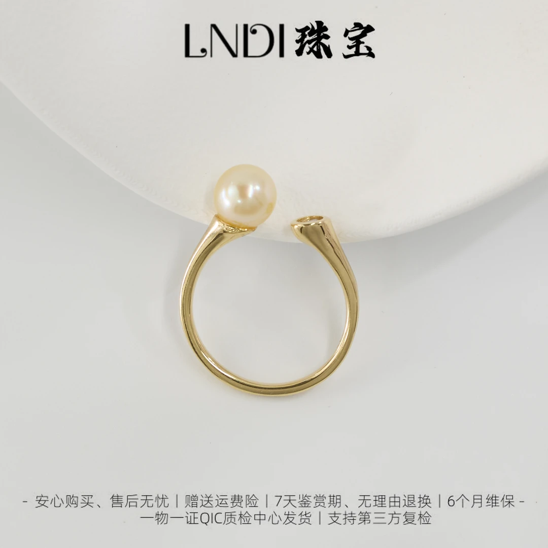 【LNDI】S925银羽翼皇后金珍珠戒指6-7MM