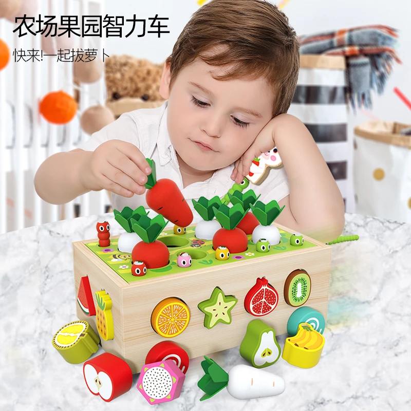 婴幼儿童开心农场果园拔萝卜玩具宝宝早教益智力记忆训练拼插积木