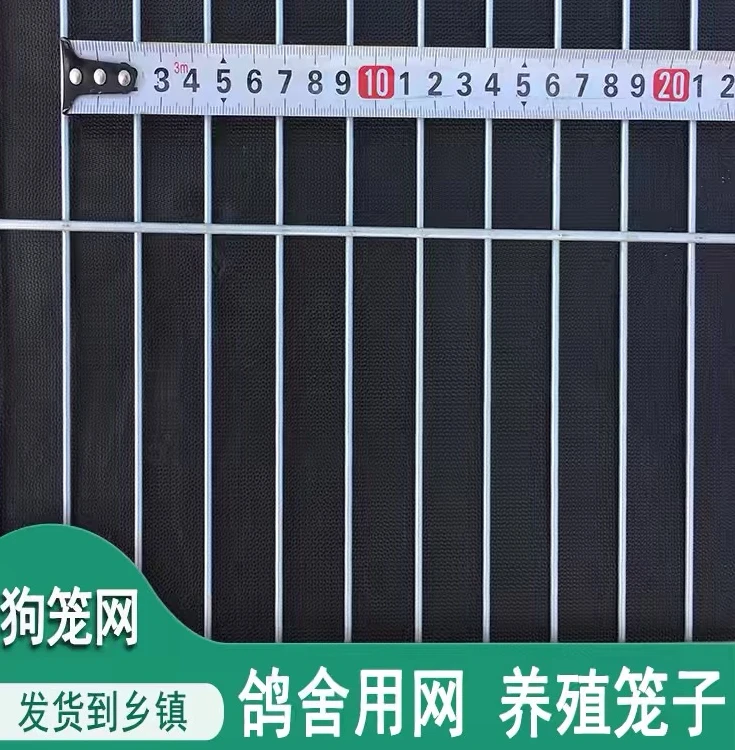 1.5*10孔鸽舍围网鸡笼兔笼围网现货大型优质网面耐磨加粗工厂防锈