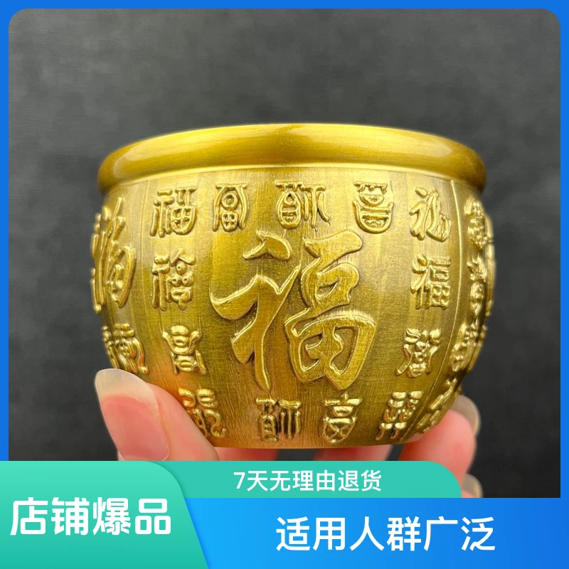黄铜浮雕百福缸客厅家居办公室黄铜工艺品摆件聚财招财进宝小米缸