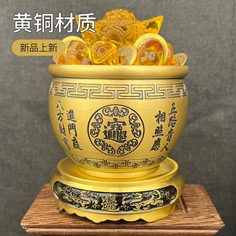 黄铜八宝缸福缸摆件家居客厅店铺办公室米缸底座装饰摆件工艺品