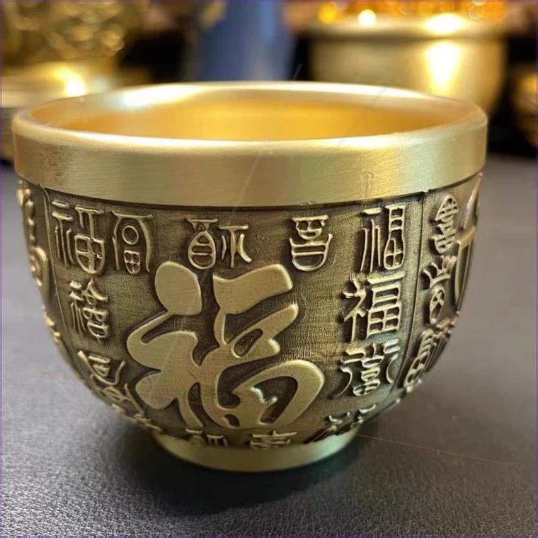 黄铜雕刻十二生肖百福杯高档复古造型古玩创意家居饰品工艺品摆件