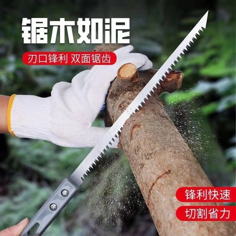鸡尾锯家用锯石膏板锯燕尾锯日本进口小锯手工锯园林锯子木头切割