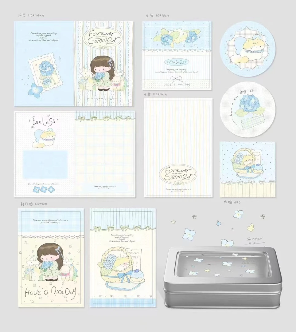 无尽夏set全套文创贴纸 折页卡头卡背10p其余20p无铁盒